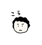 おーい、おかんやで（個別スタンプ：6）