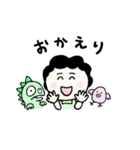 おーい、おかんやで（個別スタンプ：7）