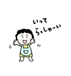 おーい、おかんやで（個別スタンプ：8）
