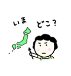 おーい、おかんやで（個別スタンプ：9）