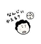 おーい、おかんやで（個別スタンプ：10）