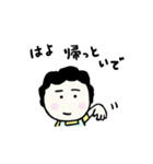 おーい、おかんやで（個別スタンプ：12）