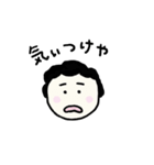 おーい、おかんやで（個別スタンプ：16）