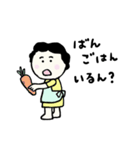 おーい、おかんやで（個別スタンプ：17）