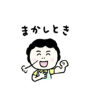 おーい、おかんやで（個別スタンプ：19）