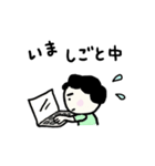 おーい、おかんやで（個別スタンプ：20）