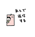 おーい、おかんやで（個別スタンプ：21）