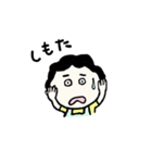 おーい、おかんやで（個別スタンプ：22）