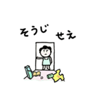 おーい、おかんやで（個別スタンプ：27）