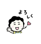 おーい、おかんやで（個別スタンプ：30）