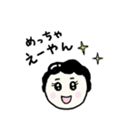 おーい、おかんやで（個別スタンプ：34）