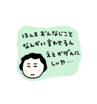 おーい、おかんやで（個別スタンプ：35）