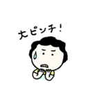 おーい、おかんやで（個別スタンプ：36）