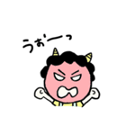 おーい、おかんやで（個別スタンプ：37）