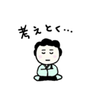 おーい、おかんやで（個別スタンプ：38）