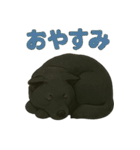 甲斐犬のかわいいスタンプ2です（個別スタンプ：29）