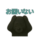 甲斐犬のかわいいスタンプ2です（個別スタンプ：30）