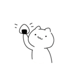 白いねこたち（個別スタンプ：13）