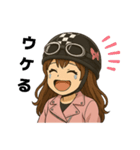 バイク女子 桃色号 気分で使えるスタンプ（個別スタンプ：11）