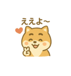 関西弁の柴犬（個別スタンプ：5）