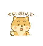 関西弁の柴犬（個別スタンプ：16）