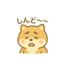 関西弁の柴犬（個別スタンプ：18）