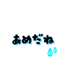 【梅雨】雨の日につかえる★シンプル文字（個別スタンプ：1）