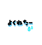 【梅雨】雨の日につかえる★シンプル文字（個別スタンプ：22）