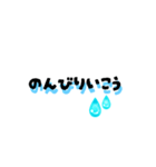 【梅雨】雨の日につかえる★シンプル文字（個別スタンプ：28）