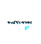 【梅雨】雨の日につかえる★シンプル文字（個別スタンプ：38）