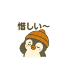 ペンまると一緒にゲーム！！（個別スタンプ：7）