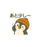 ペンまると一緒にゲーム！！（個別スタンプ：10）