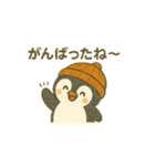 ペンまると一緒にゲーム！！（個別スタンプ：11）