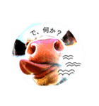 ツイートする動物たち（個別スタンプ：5）