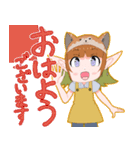 自称漫画家エルフ7（個別スタンプ：1）