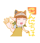 自称漫画家エルフ7（個別スタンプ：2）