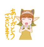 自称漫画家エルフ7（個別スタンプ：4）