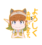 自称漫画家エルフ7（個別スタンプ：5）