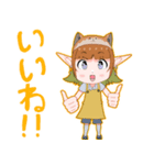 自称漫画家エルフ7（個別スタンプ：7）