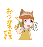 自称漫画家エルフ7（個別スタンプ：13）