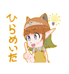 自称漫画家エルフ7（個別スタンプ：14）