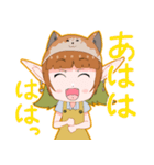 自称漫画家エルフ7（個別スタンプ：16）