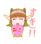 自称漫画家エルフ7（個別スタンプ：18）