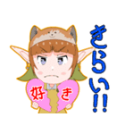 自称漫画家エルフ7（個別スタンプ：19）