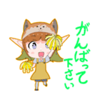 自称漫画家エルフ7（個別スタンプ：21）