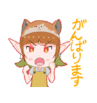 自称漫画家エルフ7（個別スタンプ：22）