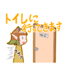 自称漫画家エルフ7（個別スタンプ：25）