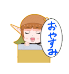 自称漫画家エルフ7（個別スタンプ：28）