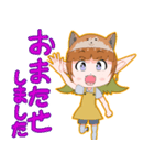 自称漫画家エルフ7（個別スタンプ：31）
