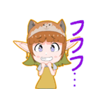 自称漫画家エルフ7（個別スタンプ：32）